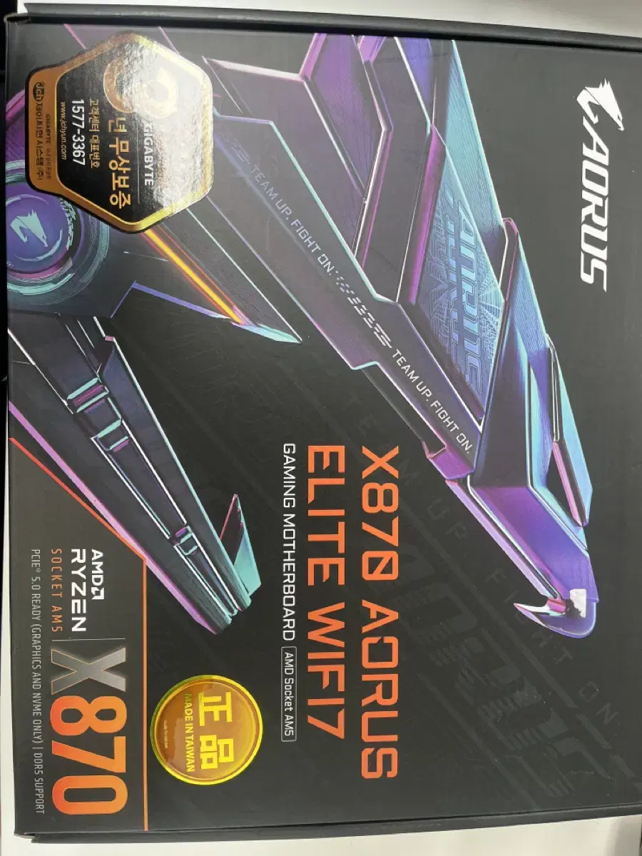 X870 AORUS ELITE WIFI7 제이씨현